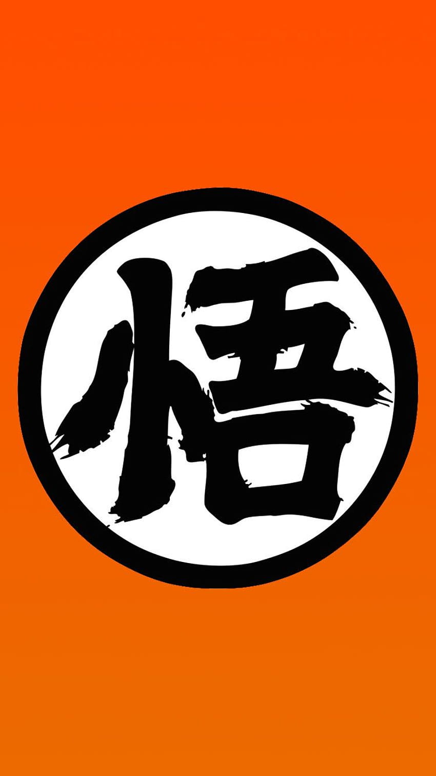 Goku Logo en 2021. Dragon ball painting, Dragon ball , Dragon ball y Goku Kanji fondo de pantalla del teléfono