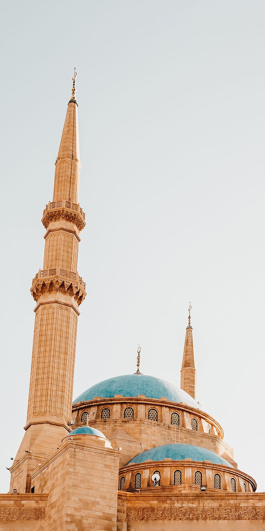 Mosque HD Phone Wallpaper