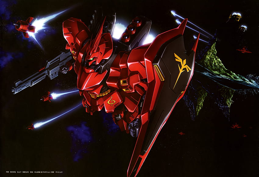 MSN 04 Sazabi Mobile Suit Gundam Аниме табло HD тапет