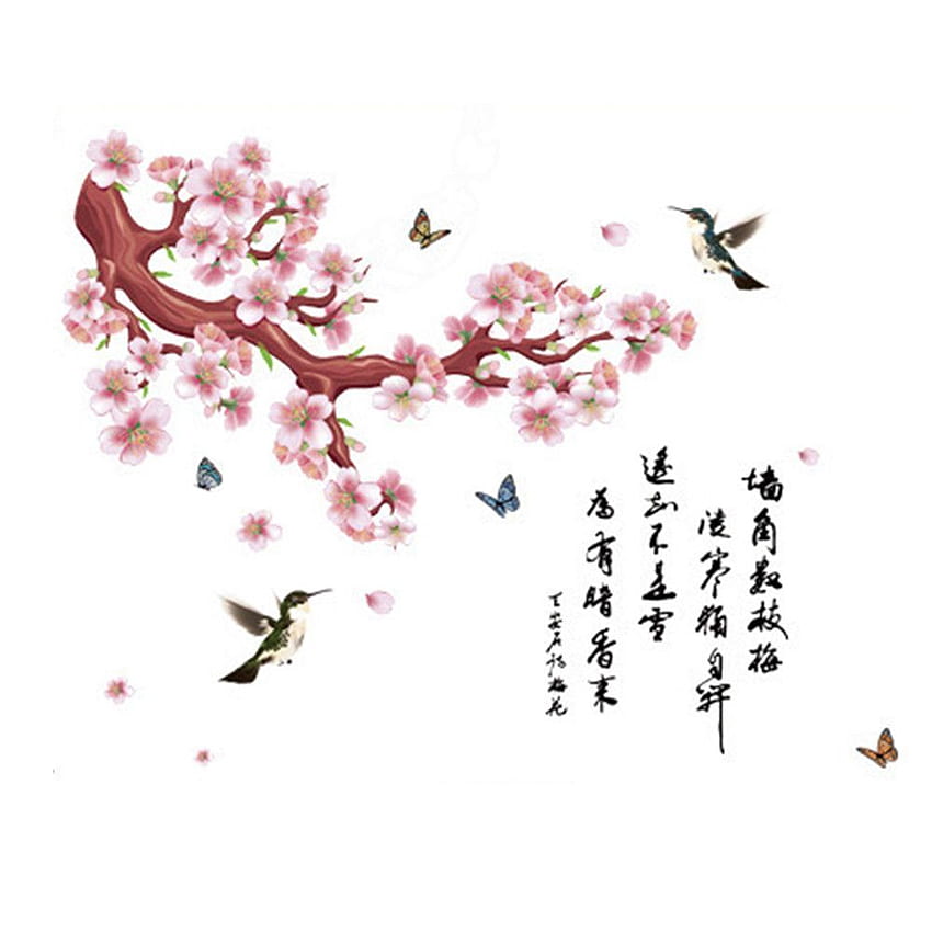 Sticker Mural Style Chinois Mots Fleur de Pêcher Fond d'écran de téléphone HD
