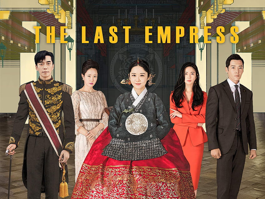 Free download kdrama deals the last empress