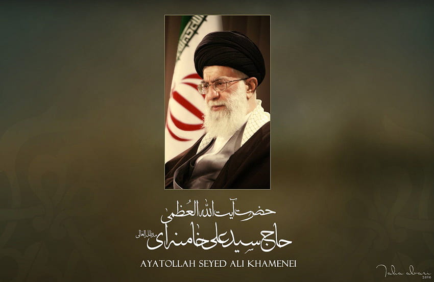 Aiatolá Seyed Ali Khamenei. . 237458 papel de parede HD