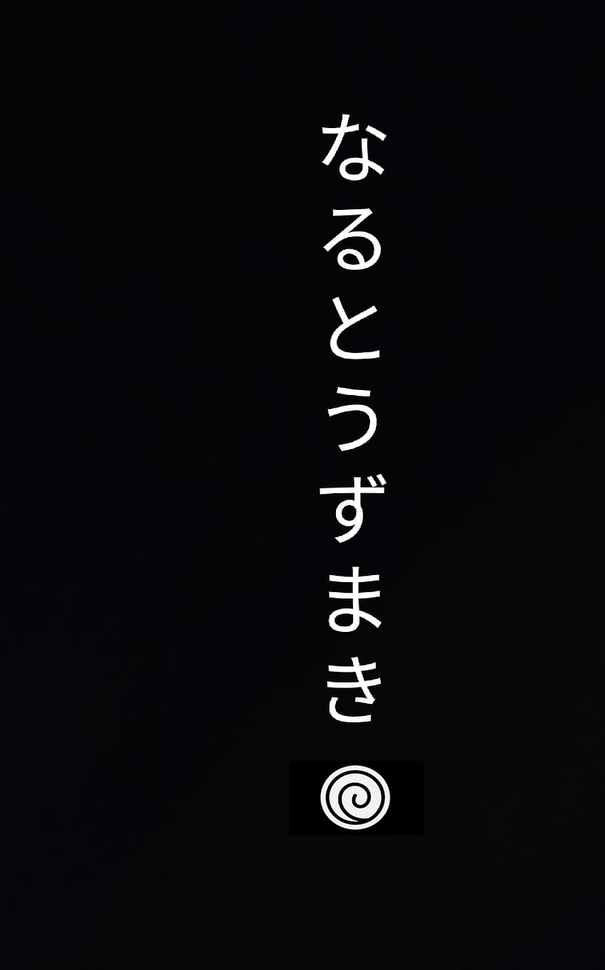 Naruto japonês, meia-noite, manga Papel de parede de celular HD