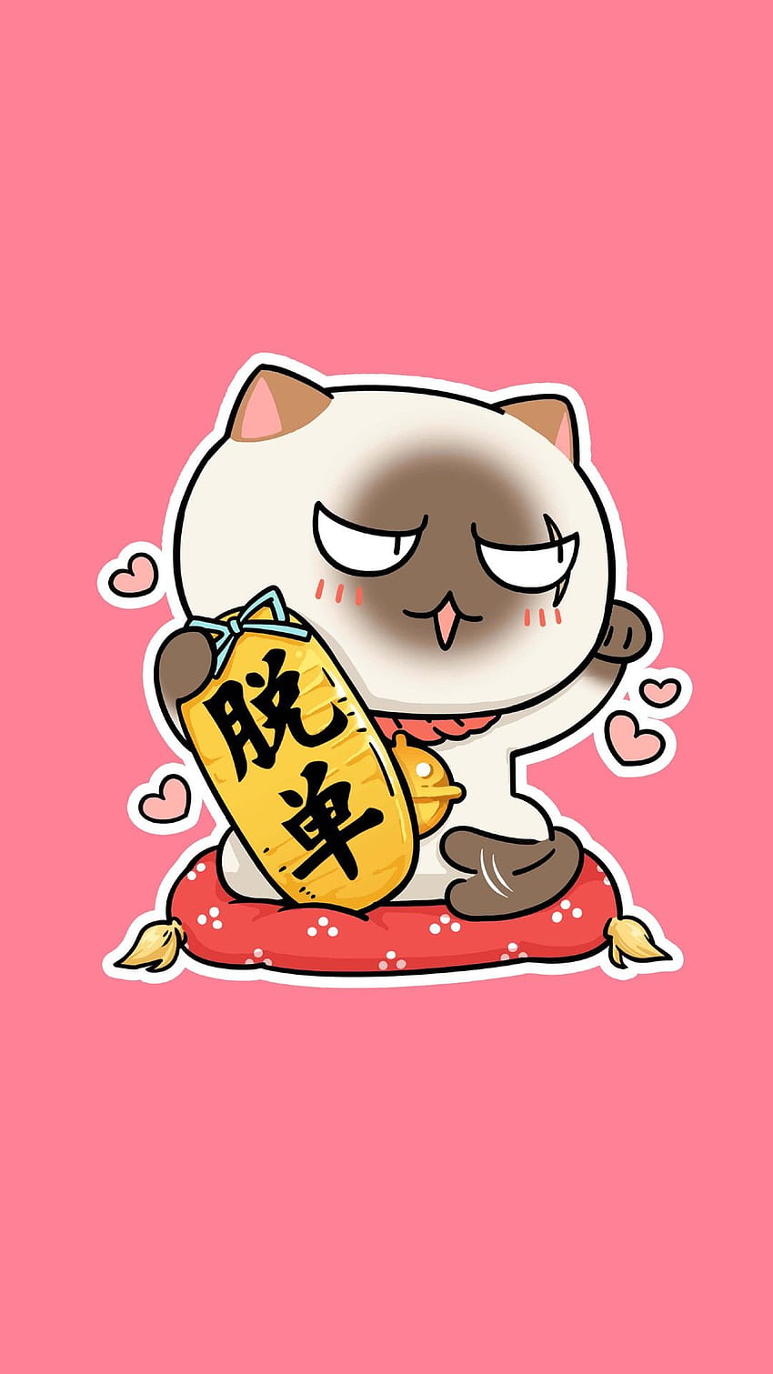 AoRin Hoshiya on 招财猫. Lucky cat tattoo, Cute drawings, Lucky cat, Cute Neko  Sushi Japanese HD phone wallpaper | Pxfuel