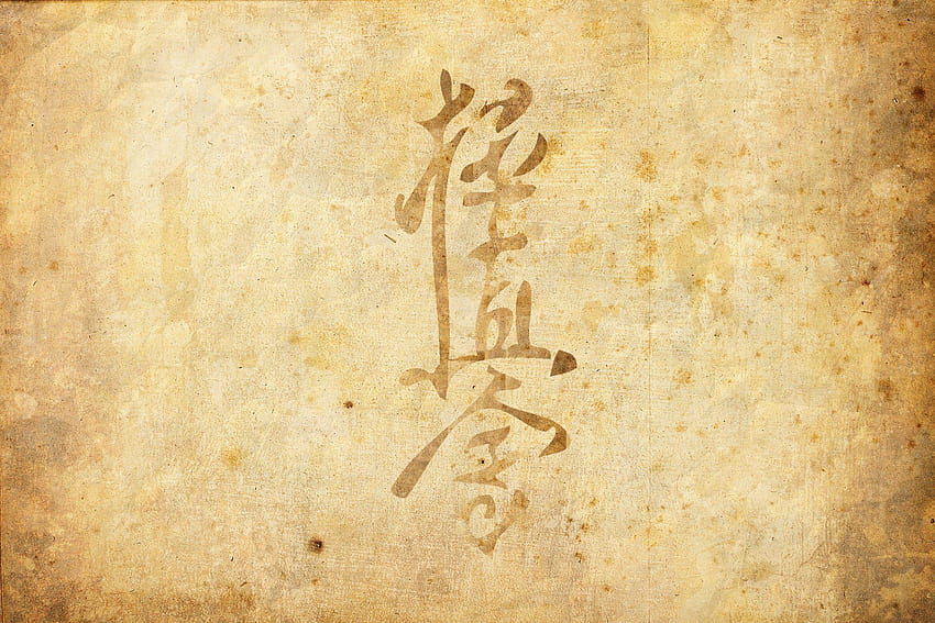 Pergament jindo kyokushin Stil der Karate-Kampfkunst HD-Hintergrundbild