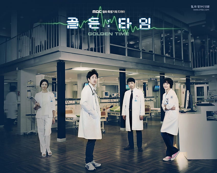 Doktor Stranger, Doktor Stranger Koreański dramat Tapeta HD