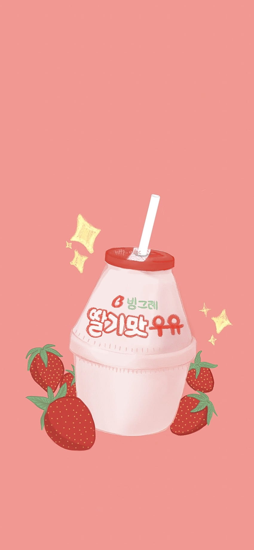 Strawberry Milk Kawaii Pastel Holographic Anime Drink Acrylic Keychain –  Tawny Illustrations