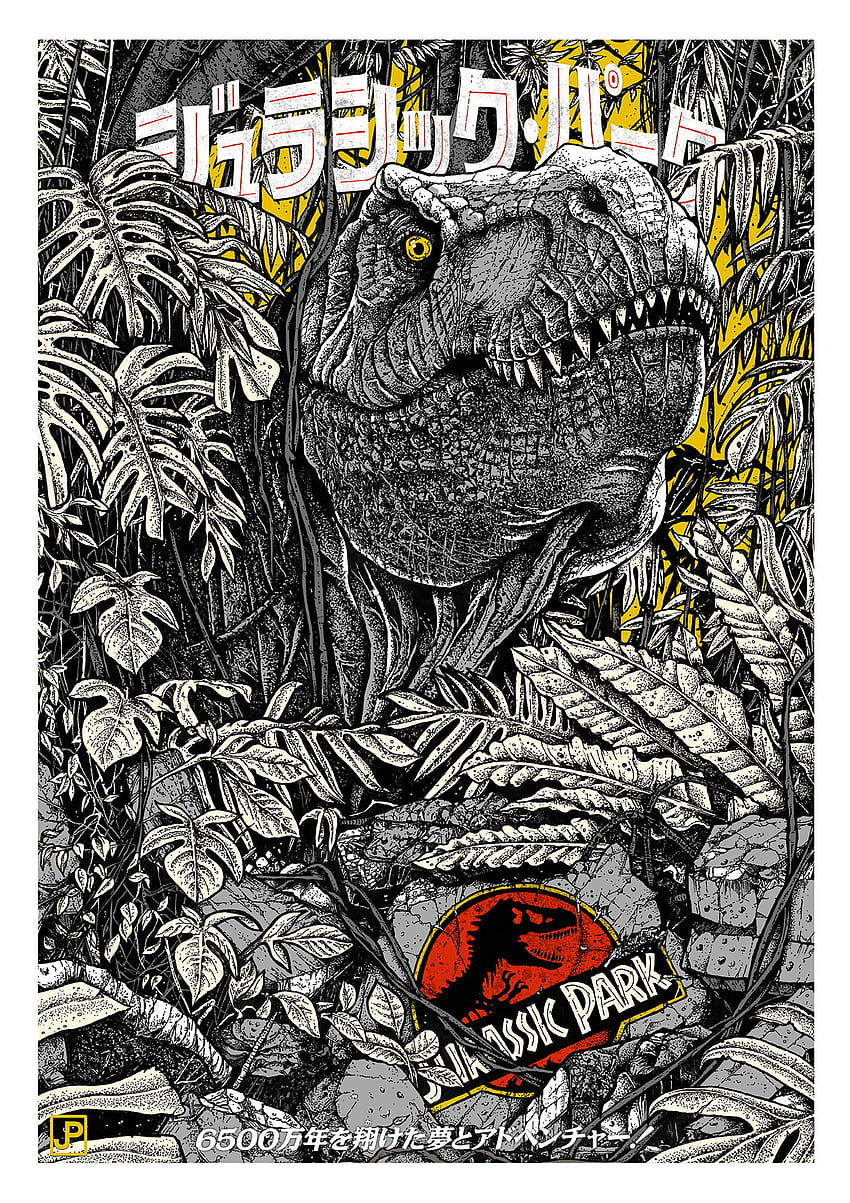Jurassic Park, Dinosaurier, Film, Jurarassic HD-Handy-Hintergrundbild