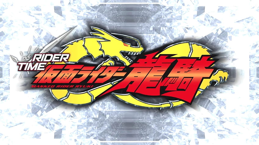 Fahrzeit: Kamen-Fahrer Ryuki, Fahrzeit: Kamen-Fahrer Shinobi HD-Hintergrundbild