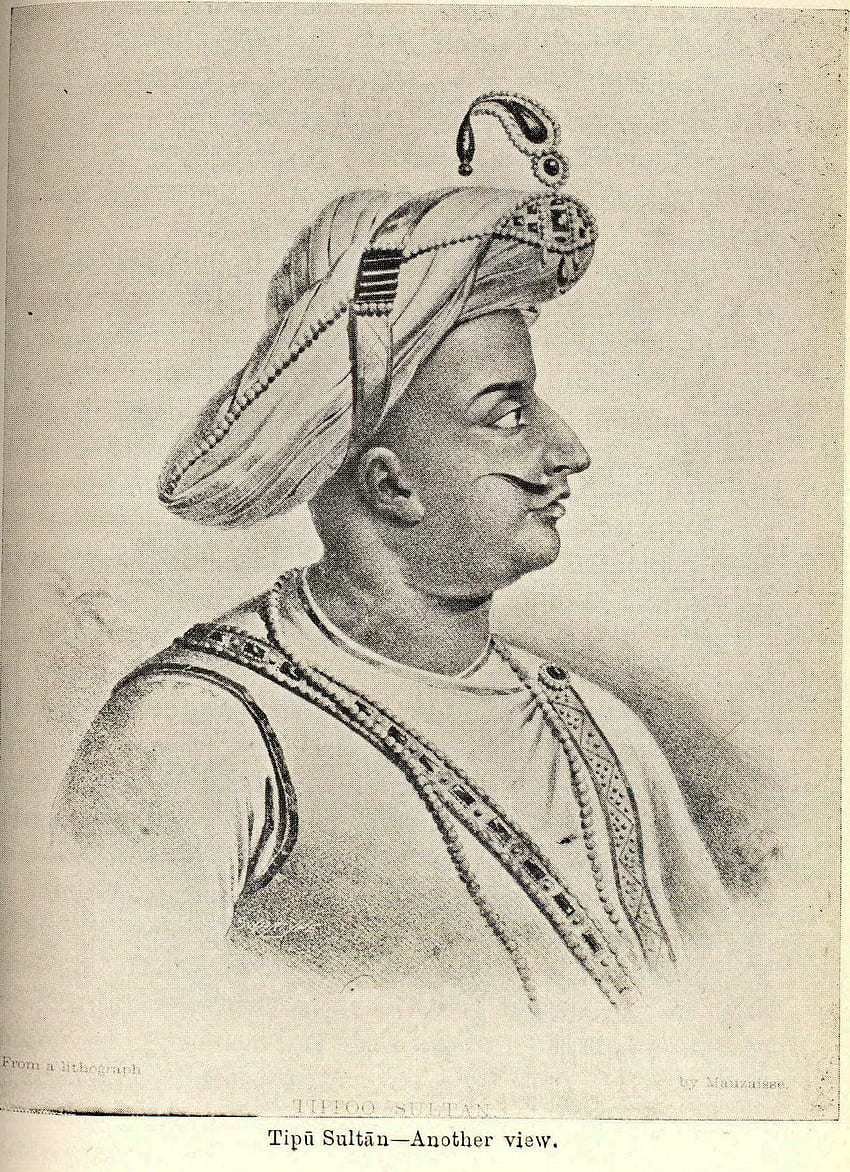 Tipu Sultán. galería, sultán fondo de pantalla del teléfono
