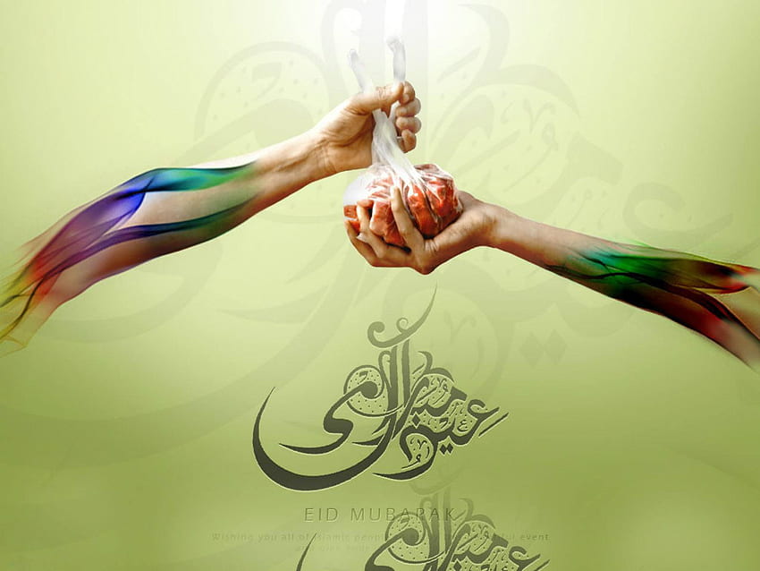 Eid Mubarak Wallpapers (51+ images)
