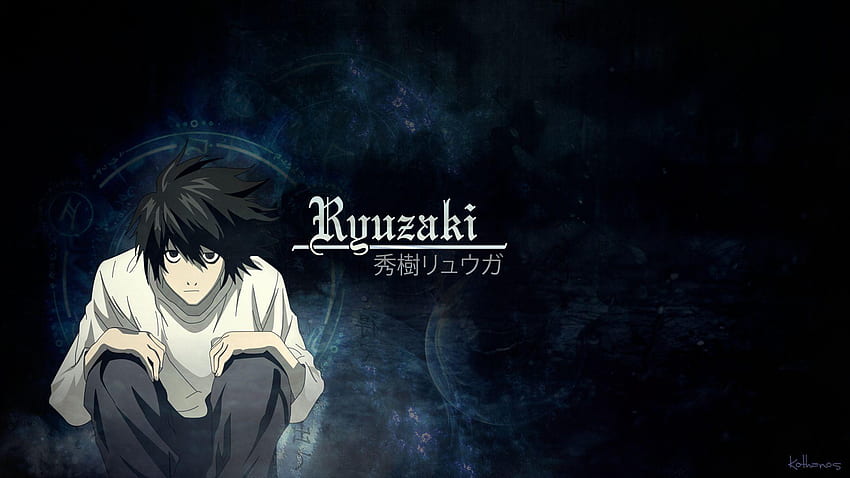 Hideki ryuzaki Wallpapers Download