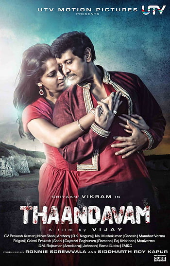 thandavam still