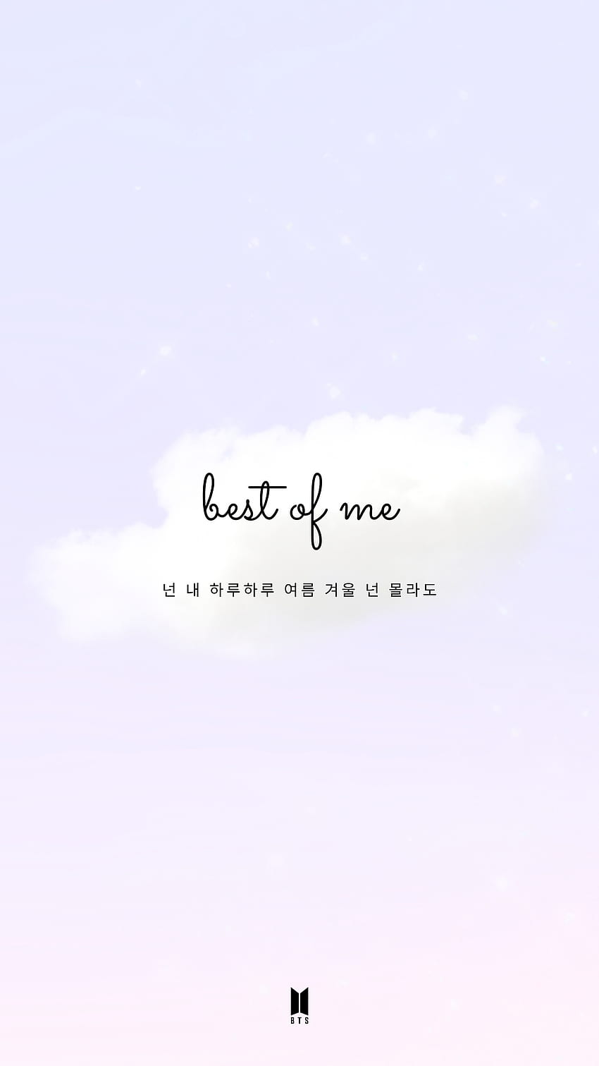 Best of me, bts, bestofme HD phone wallpaper | Pxfuel