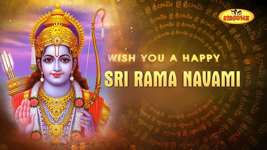 Sri Rama Navami 2020 – Ub24News、Ram Navmi 高画質の壁紙