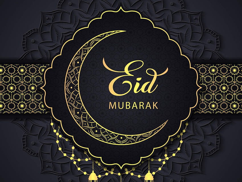 Eid Mubarak​ , пожелания и съобщения: Честит Eid Ul Fitr ​пожелания, съобщения, цитати, , ​и поздравителни картички, Eid al-Fitr HD тапет