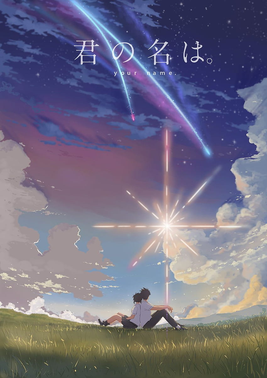 Kimi no na wa is sooo beautiful. 映画. Anime, Manga, Your Name Anime Landscape HD phone wallpaper