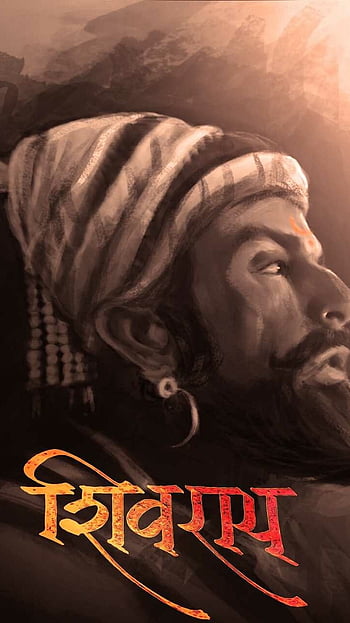 Shivaji maharaj statue HD wallpapers | Pxfuel