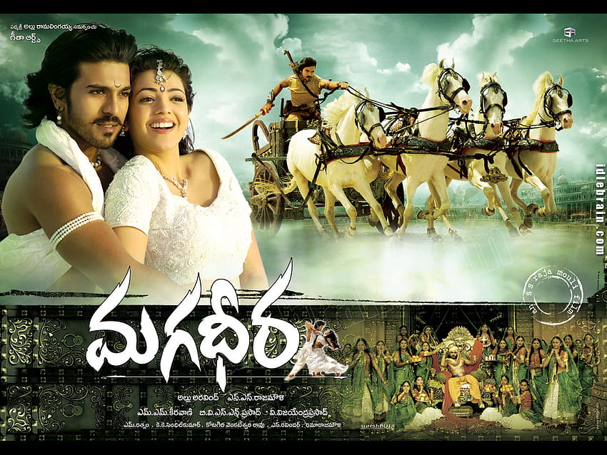 Magadheera - Telugu film - Telugu cinema - Ram Charan Teja & Kajal Agarwal HD wallpaper