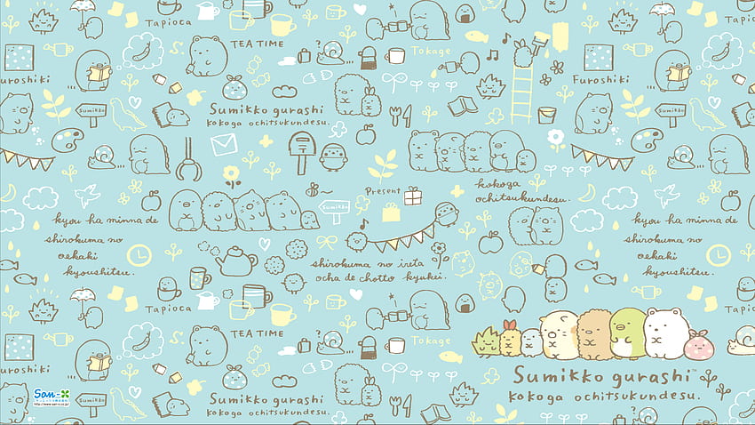 About {Sumikko Gurashi} On Pinterest Kawaii Shop The Ribbon, Cute Sushi HD wallpaper