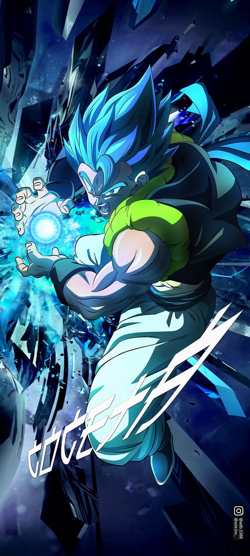 Stacey Green on Gogeta blue. Dragon ball super art, Anime dragon ball  super, Dragon ball HD phone wallpaper