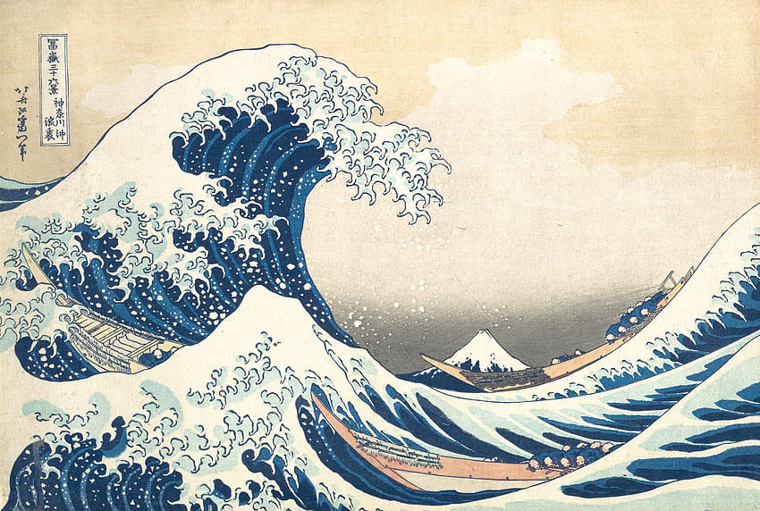 Under the Wave off Kanagawa (Kanagawa oki nami ura), znany również jako Aesthetic Kanagawa Tapeta HD