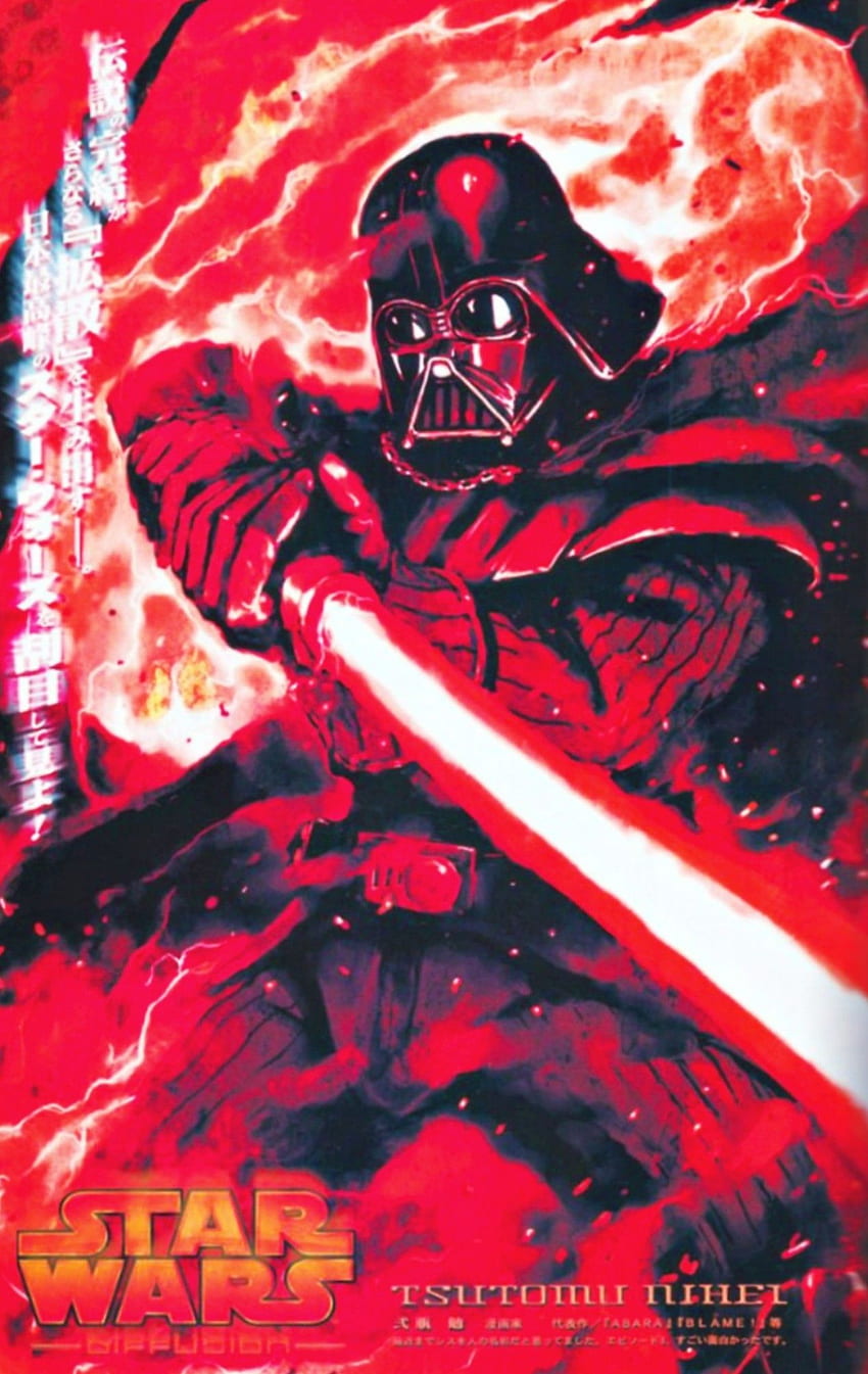 Star Wars Darth Vader sztuka japońska Tapeta na telefon HD