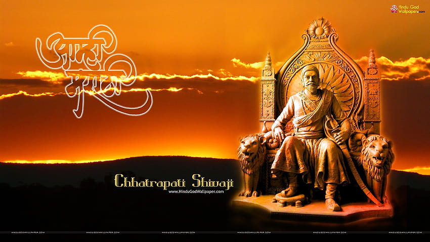 Chatrapati Shivaji Maharaj - Chhatrapati, Sambhaji Maharaj HD wallpaper