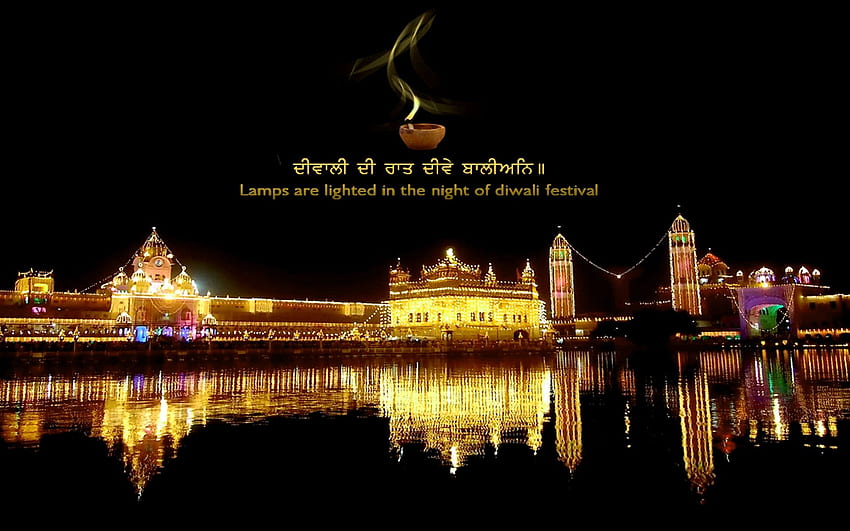 Illuminated Golden Temple Sri Harmandir Sahib Amritsar India Stock Photo   Alamy