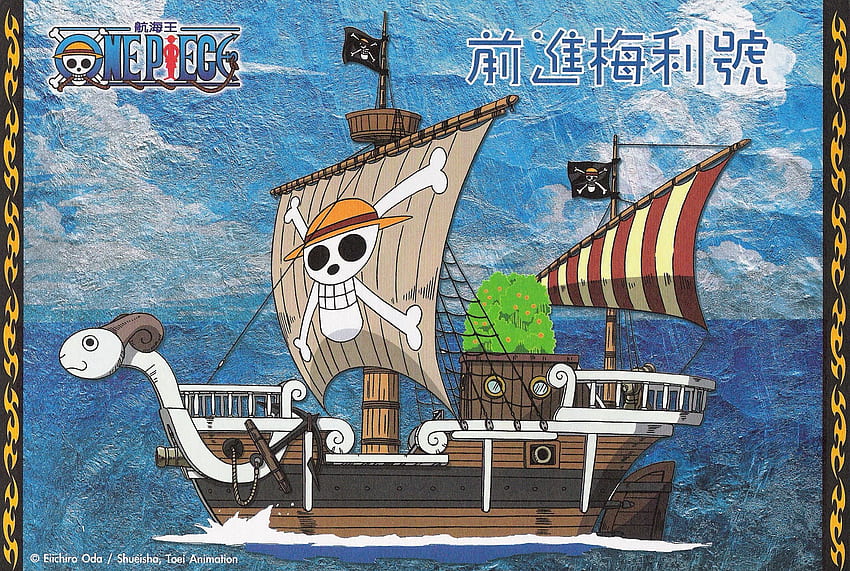 One Piece Going Merry Ship Black Wallpapers - Anime Wallpapers