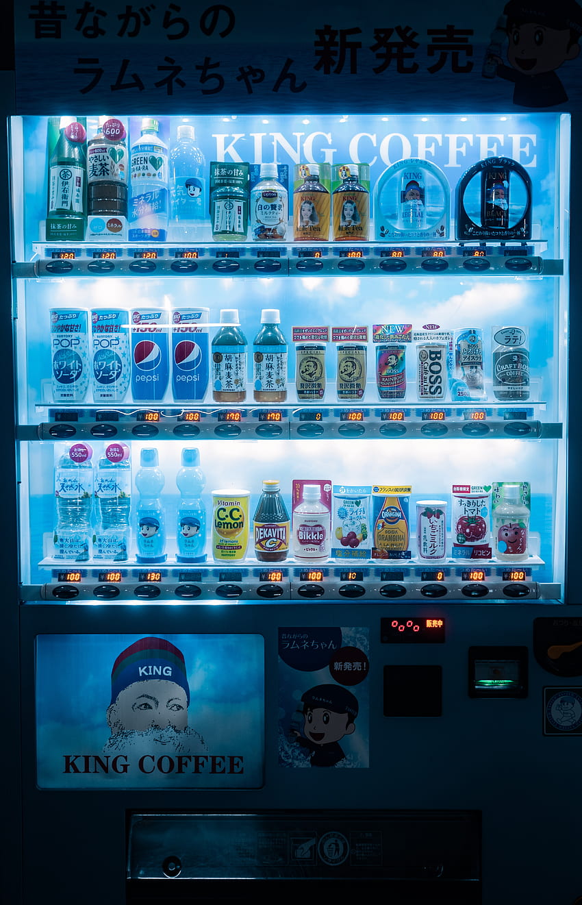 Of Lighted Vending Machine · Stock HD phone wallpaper | Pxfuel