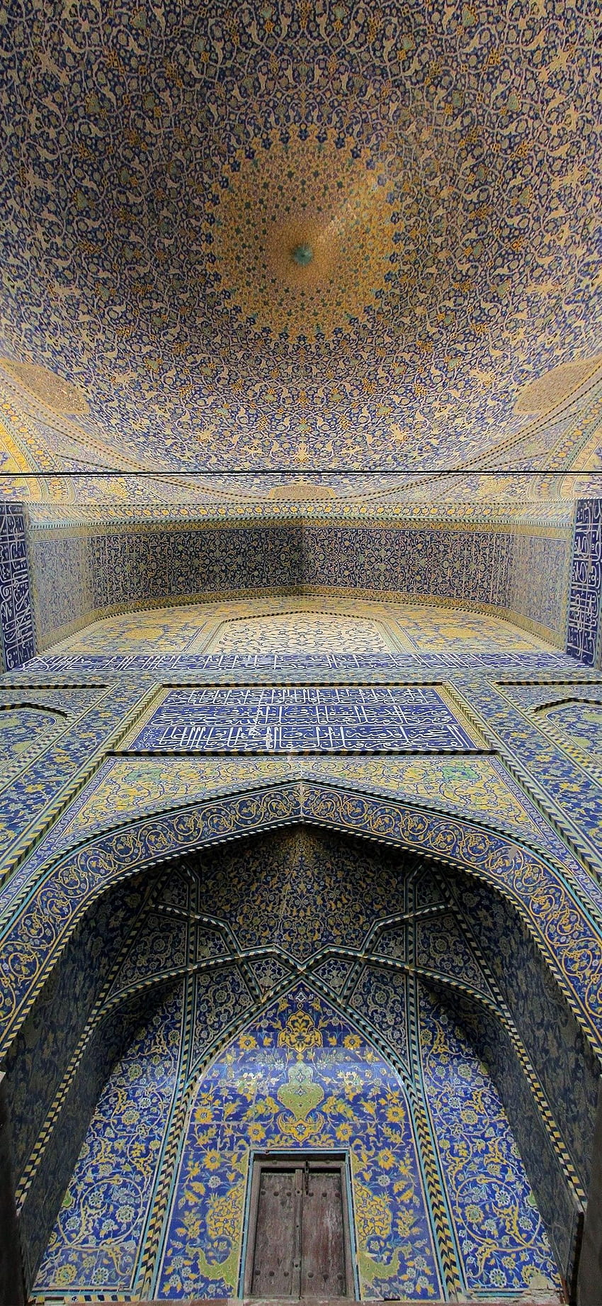 Esfahan Background (Page 1) HD phone wallpaper