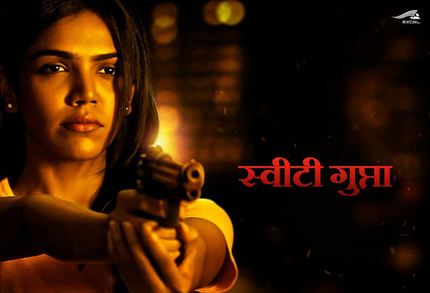 Obsada stojąca za popularnością słynnego serialu internetowego „Mirzapur”, Munna Bhaiya Tapeta HD