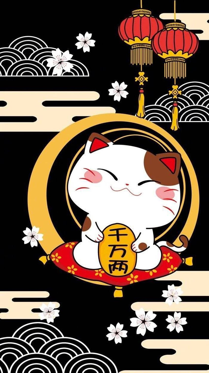 Amigurumi Time on • •. Cute kawaii animals, Cat , Lucky cat, Cute Neko Sushi Japanese HD phone wallpaper