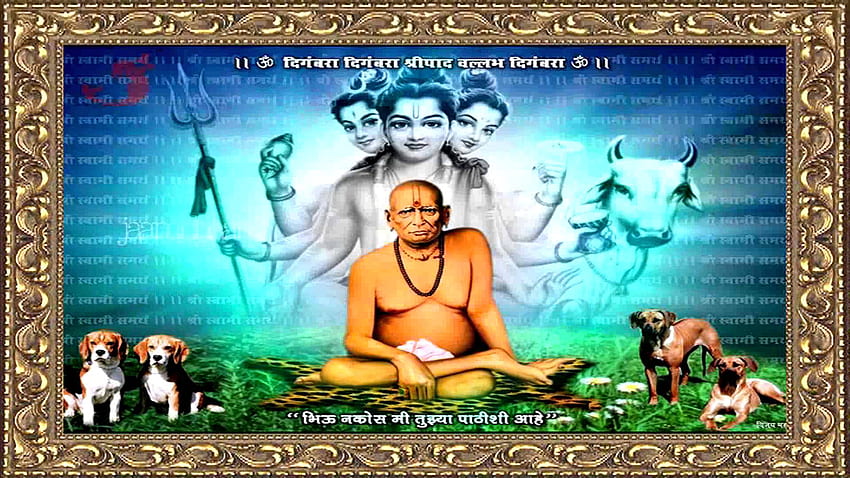 Shree Swami Samarth - Om Swami Samarth,, Shri Swami Samarth papel de parede HD