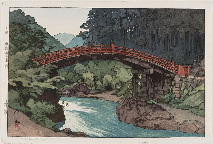 Yoshida Hiroshi: Shimbashi (Heilige Brücke) - Museum der Schönen Künste HD-Hintergrundbild