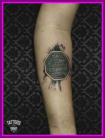 Tattoo uploaded by kharvsunny873 • Jai shivaji black line art tattoo studio  • Tattoodo