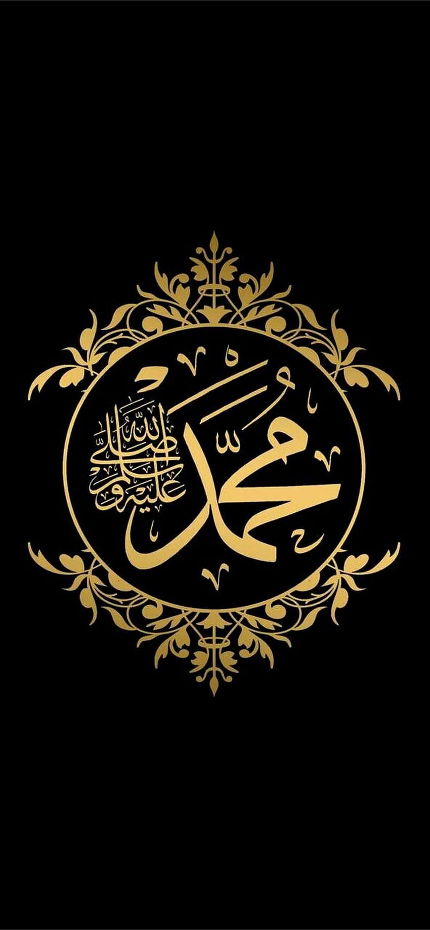 Allah Live Wallpaper 2019 APK 1.0.2 - Download APK latest version