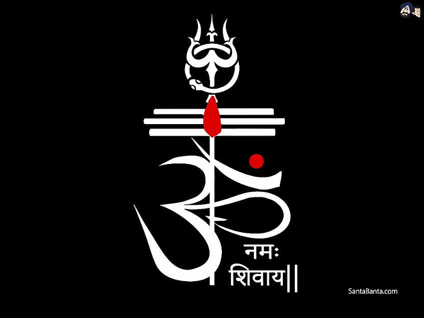 Бог Шива 3D Om Namah Shivay, Dark Mahadev HD тапет