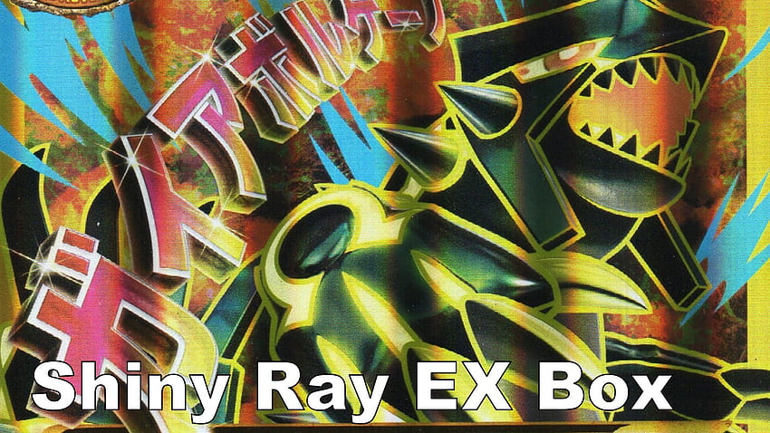Pokemon Shiny Rayquaza EX Box w / Shiny Mega Rayquaza Jumbo Card –