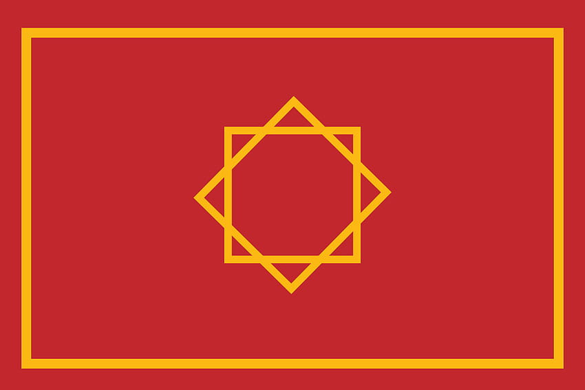 Marinid Sultanate, Morocco Flag HD wallpaper