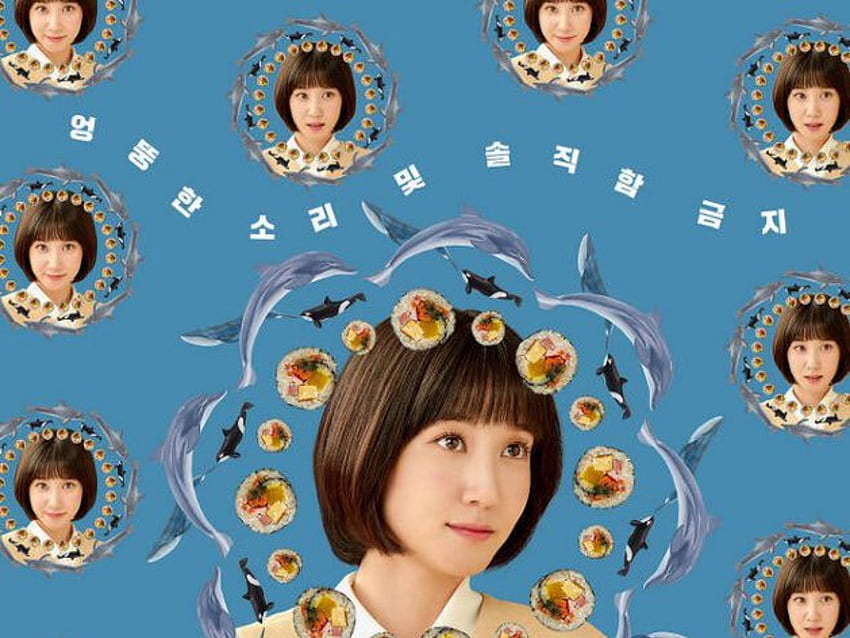 Außergewöhnliche Anwältin Woo Folge 3 & 4 Review: Park Eun Bin überdenkt ihre Karriere HD-Hintergrundbild