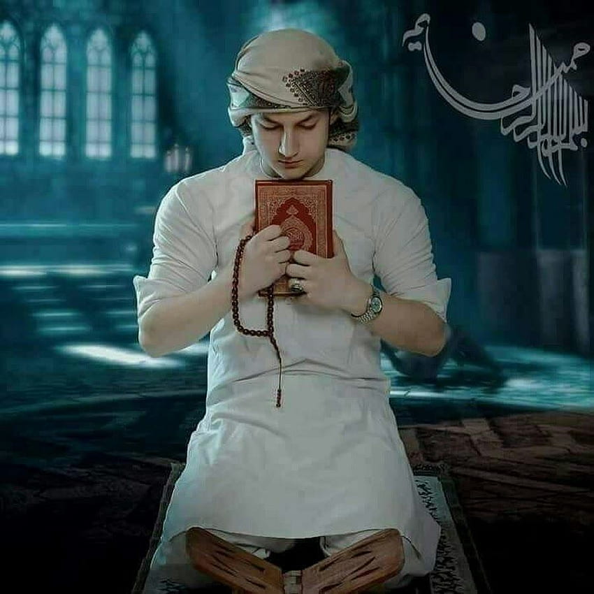 Mohammed Talha. Islamisches Mädchen, Muslim, Muslim, muslimischer Mann HD-Handy-Hintergrundbild