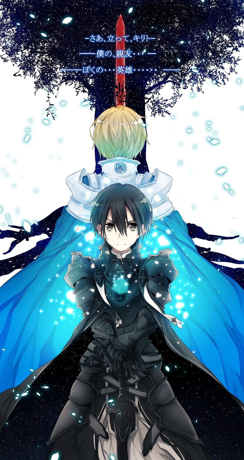 Kirito (SAO)  Personagens de anime, Anime, Animes wallpapers