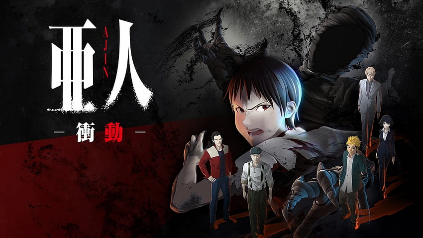 Ajin - 26 (End) and Series Review - Lost in Anime
