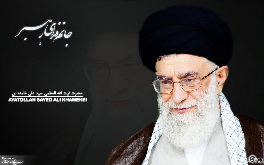 Ayatullah Sayyid Ali Chamenei Tło Tapeta HD