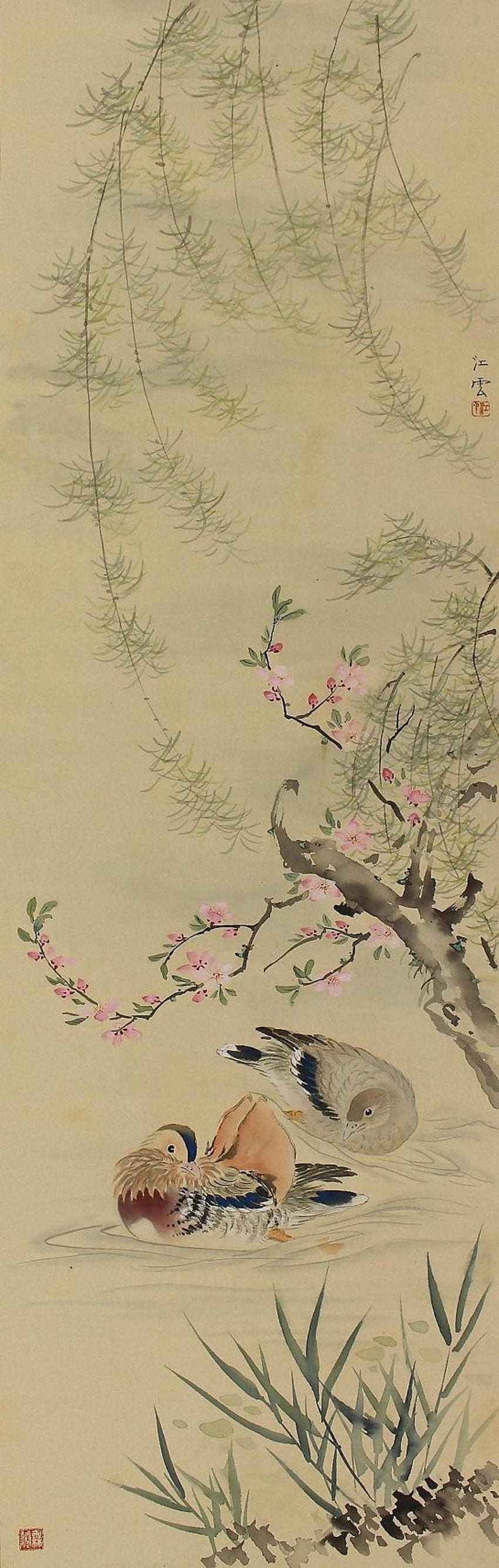 Pintura de pájaros y flores de un par de patos mandarines bajo cereza, arte de pájaros asiáticos fondo de pantalla del teléfono