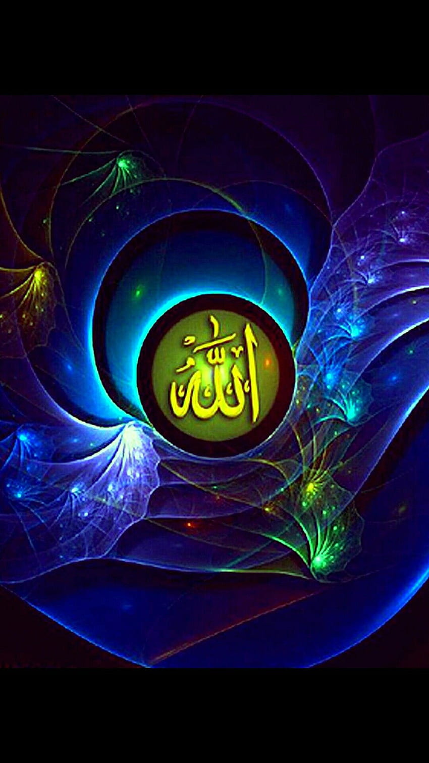 Allah, Islamic, God HD phone wallpaper