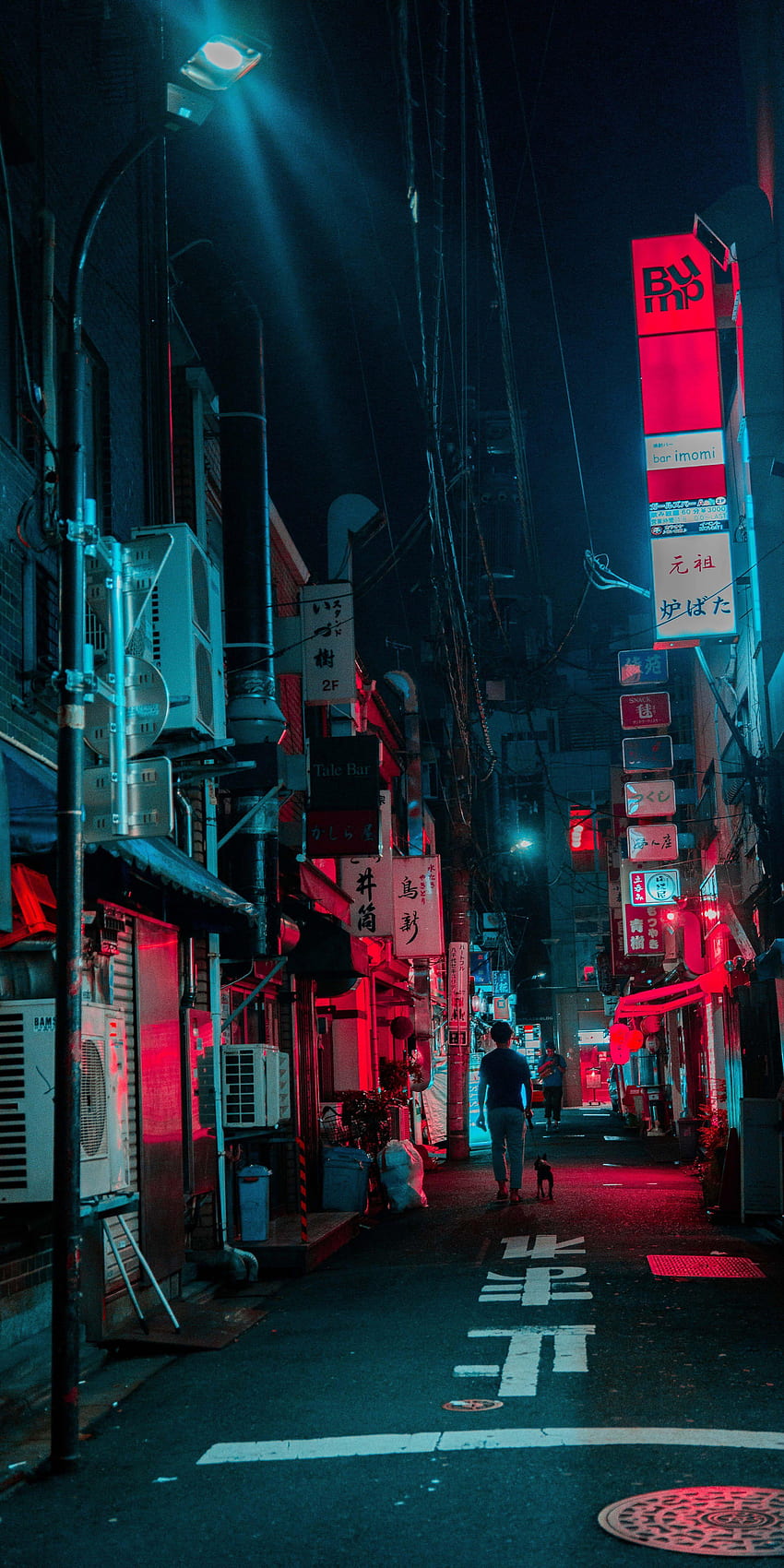 Vaporwave Aesthetic 일본 도시, 일본 도시 풍경 HD 전화 배경 화면