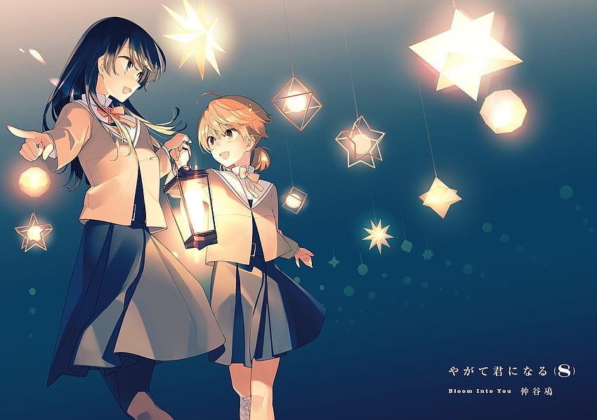 Steam Workshop::Yagate Kimi ni Naru (Bloom Into You)